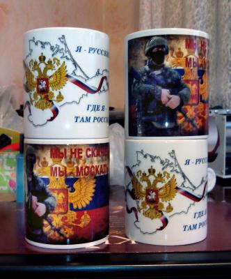 Прикрепленное изображение: gotovoe.jpg